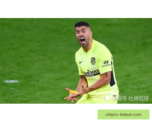 苏亚雷斯进攻端优势持续显现，状态回暖引发关注
