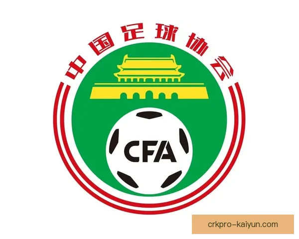 中国足球3亿球迷的支持持续推动联赛关注度提升