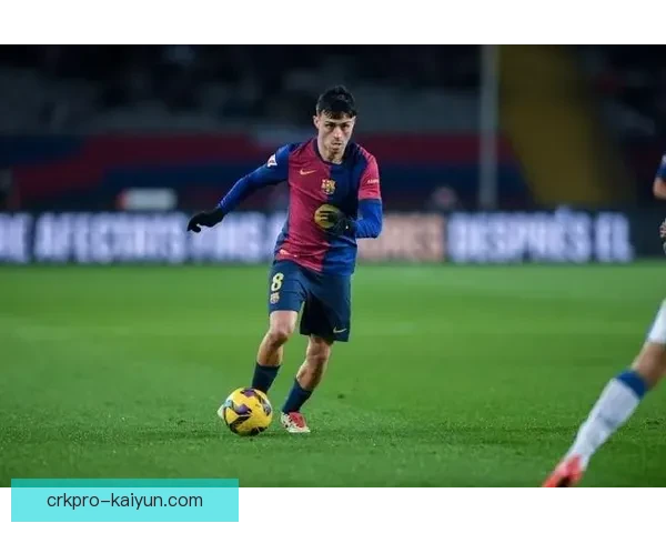 佩德里伤病状态持续影响巴萨赛季表现，恢复过程备受关注