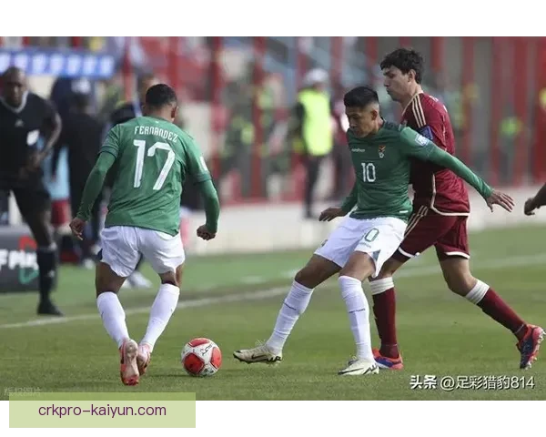 南美杯决赛即将举办，参赛球队备受关注状态回暖